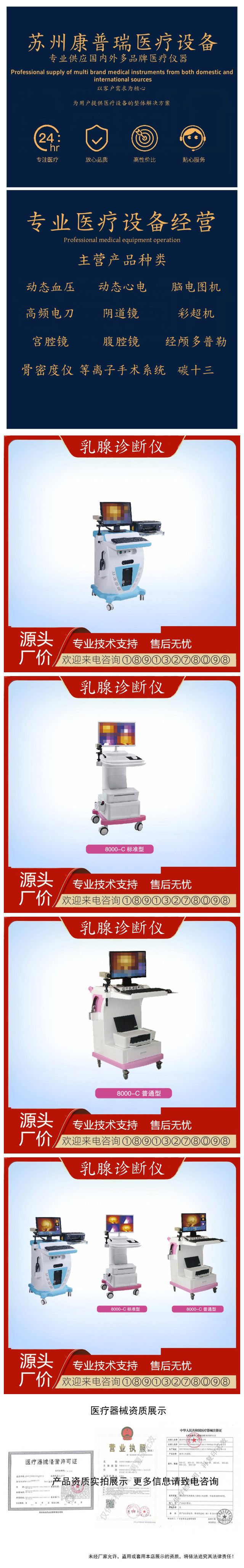 initpintu_副本.jpg