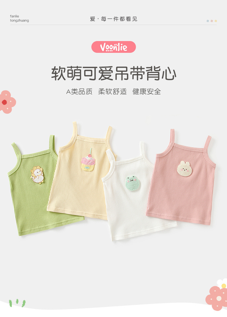 ff5a791b-d32f-461e-8c9c-564732d7b2de.jpe