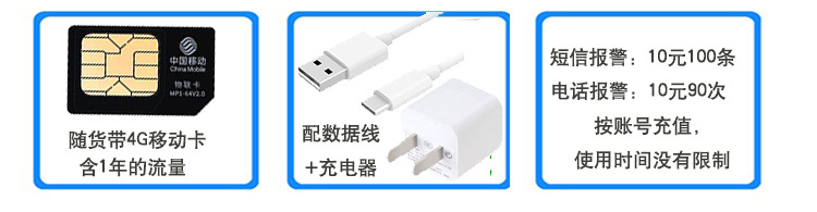4G-8.jpg