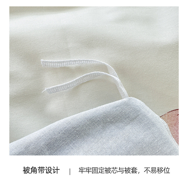 a4d23939-64b7-43a7-aadb-3648f748977a.jpe