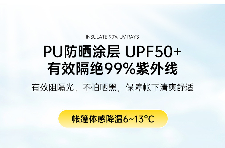 45f8e267-e773-4a07-8736-89f2caefbe66.jpe