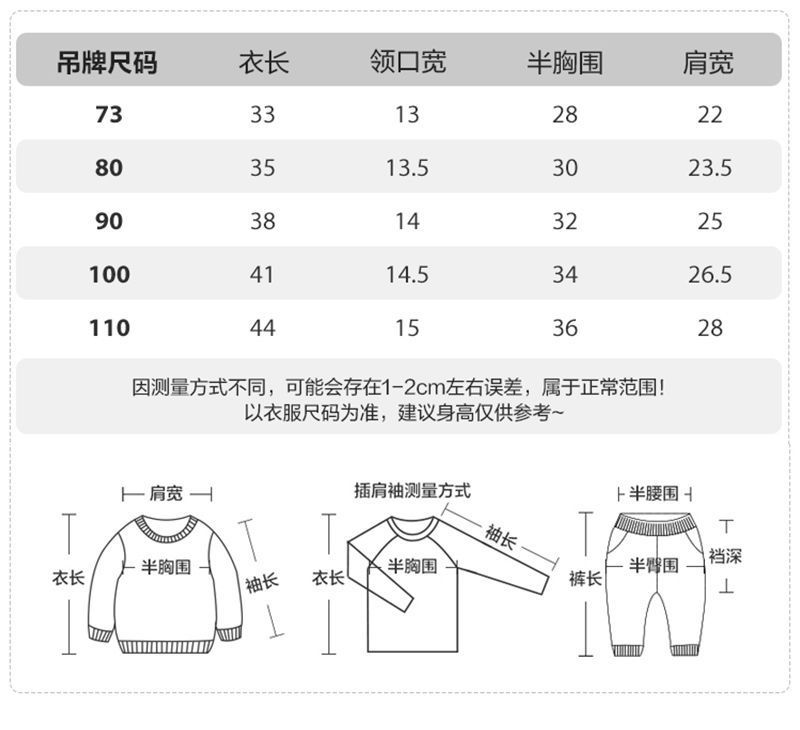 5857c9b3-e253-48c6-8f63-503f1f3de528.jpe