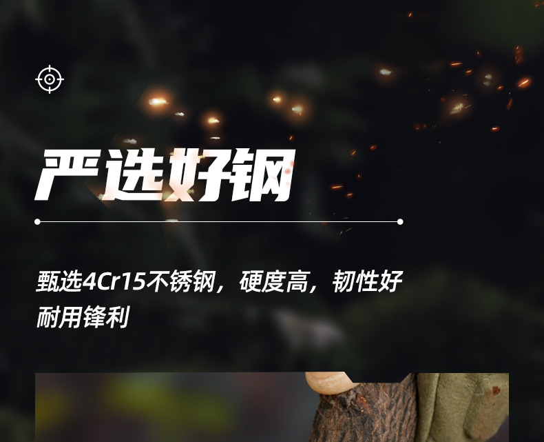 详情页_05