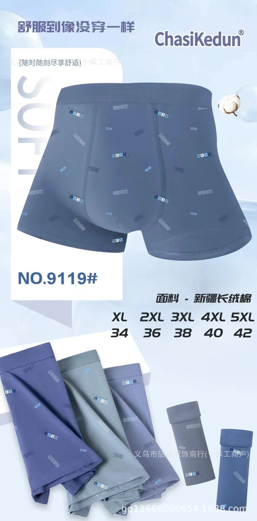 mmexport1769826974695
