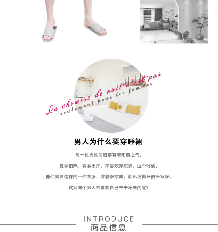外模(1)_03