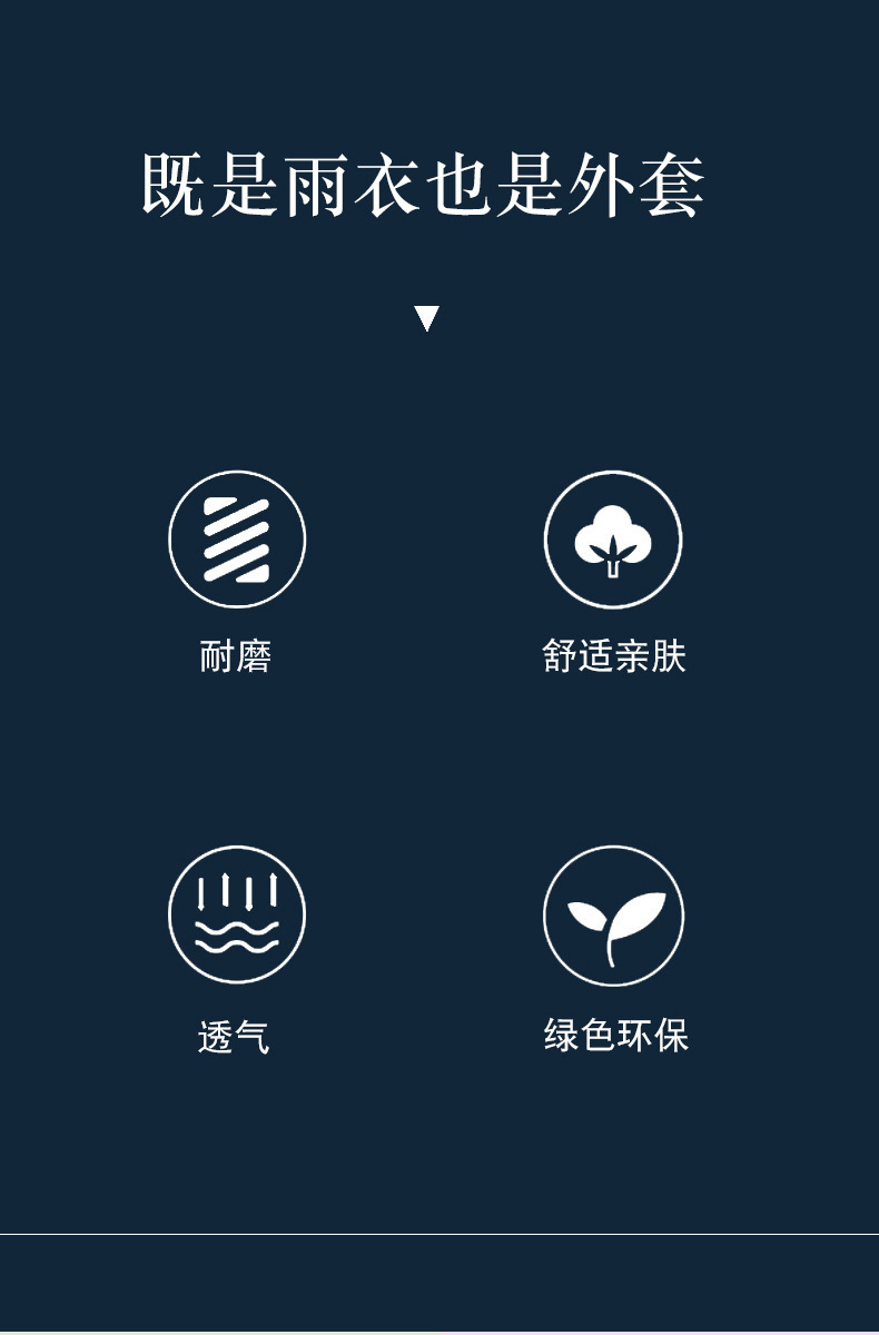 c22f62cf-c283-400e-976d-72c6cb817e59.jpe