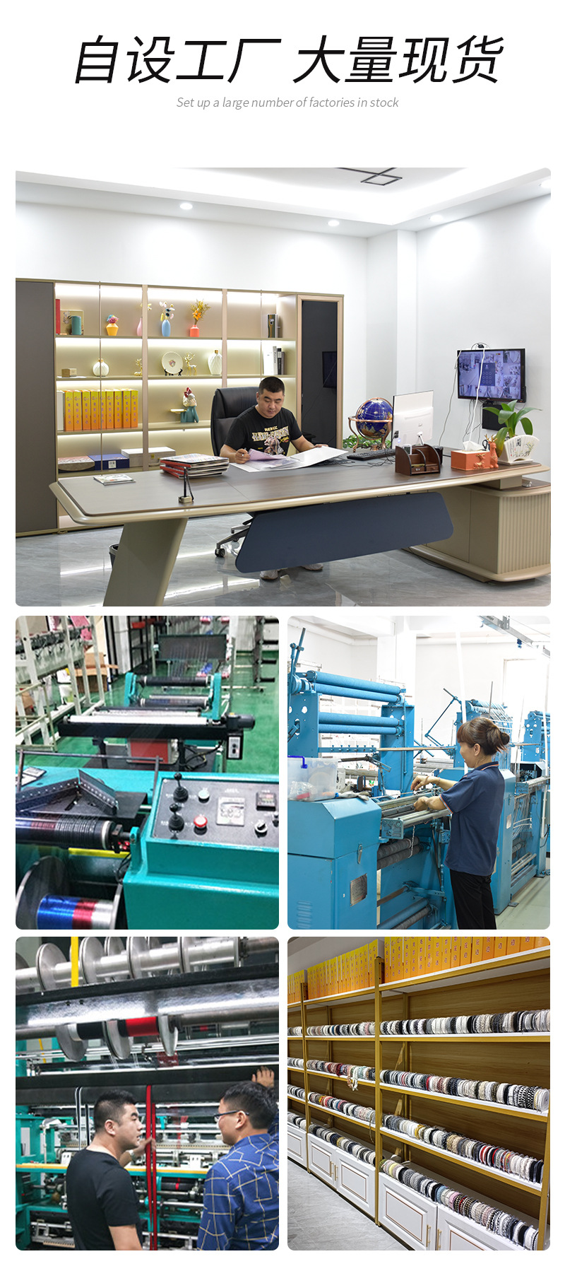 亮影花边详情_07