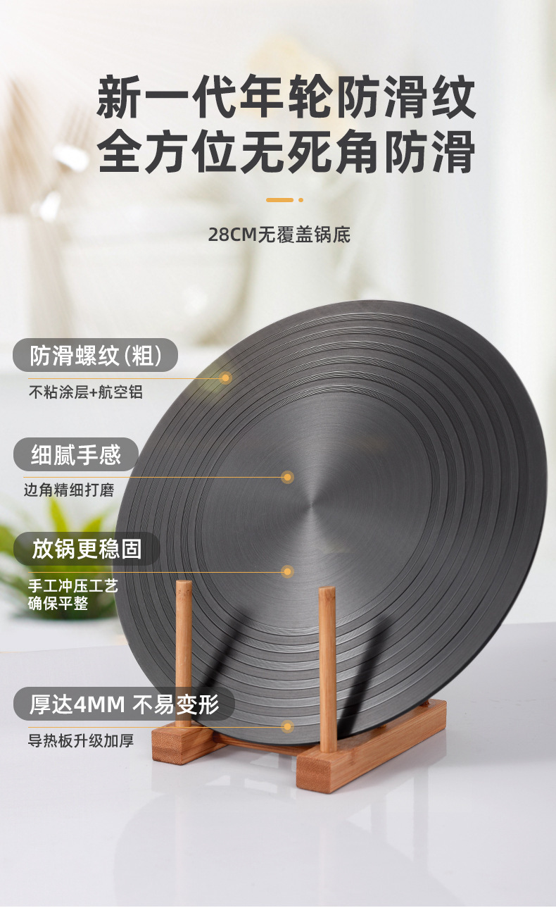详情_03.jpg