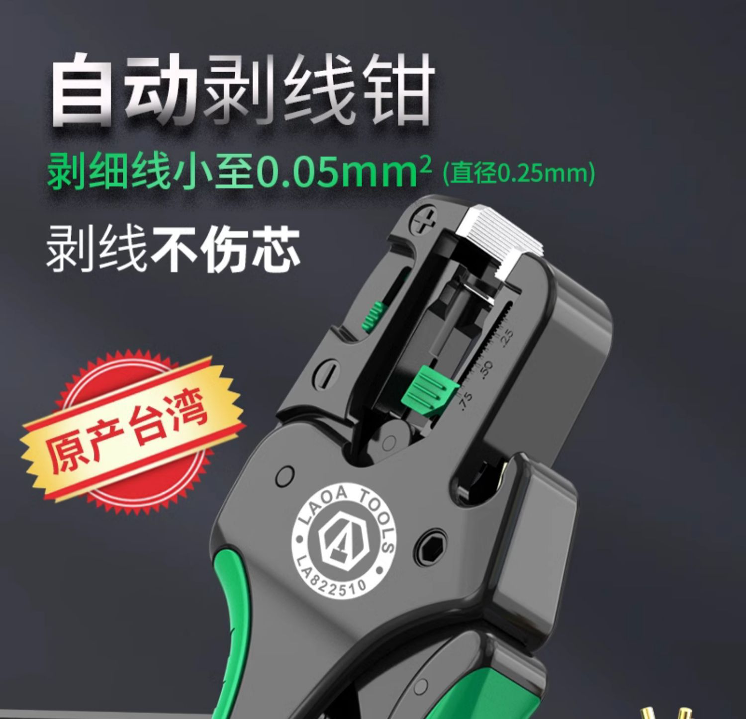 详情-01.jpg
