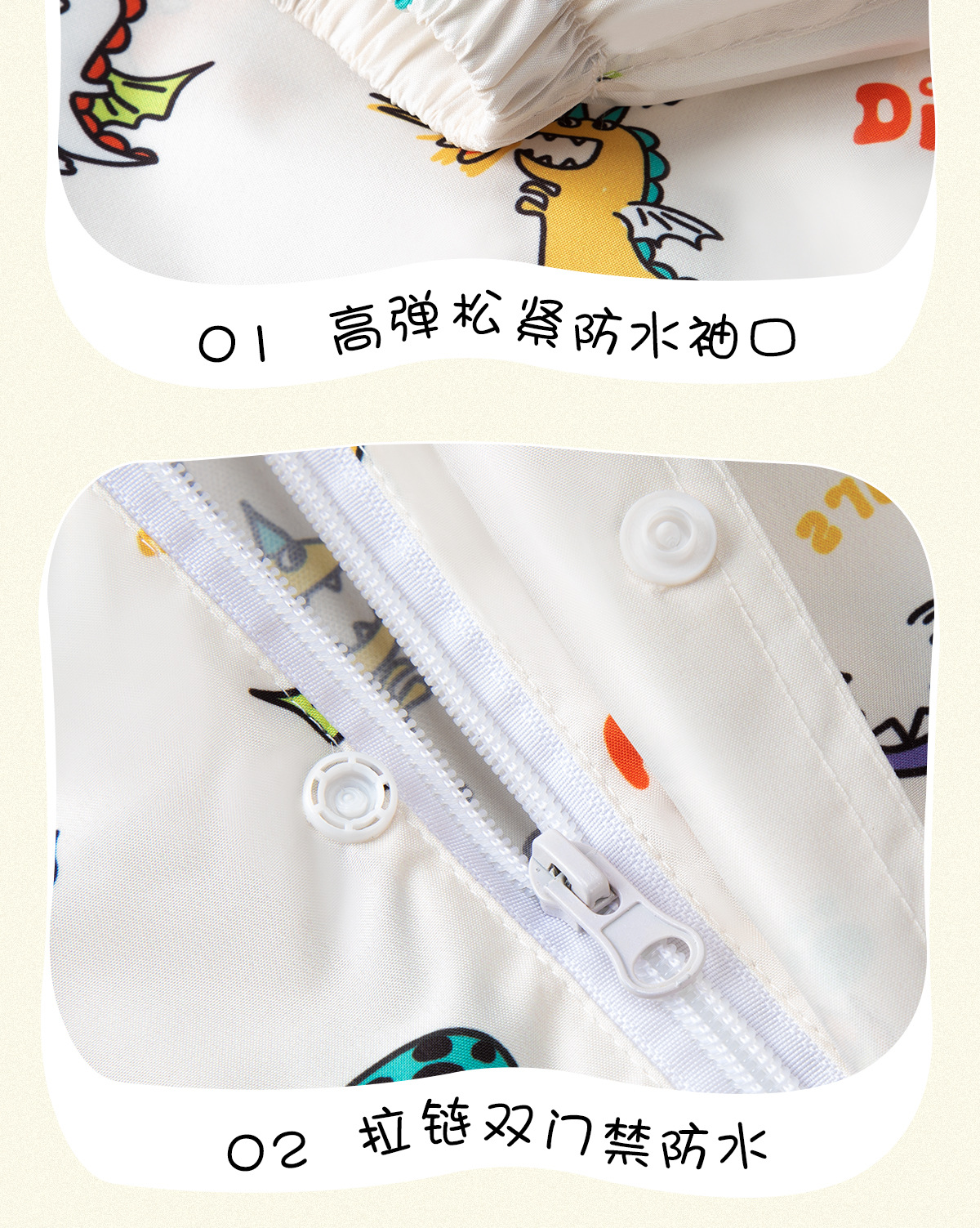 详情-1_15.jpg