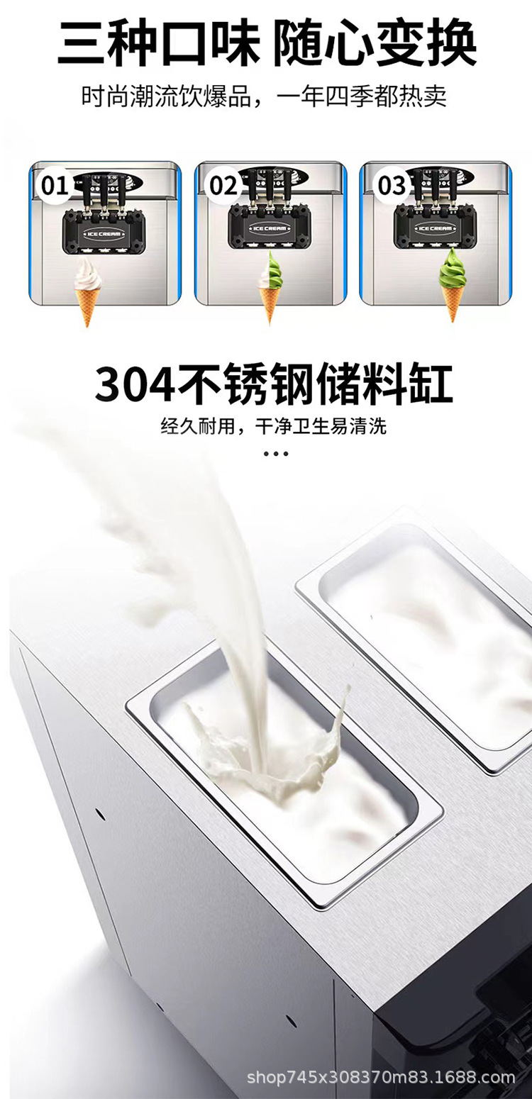 详情页_09.jpg