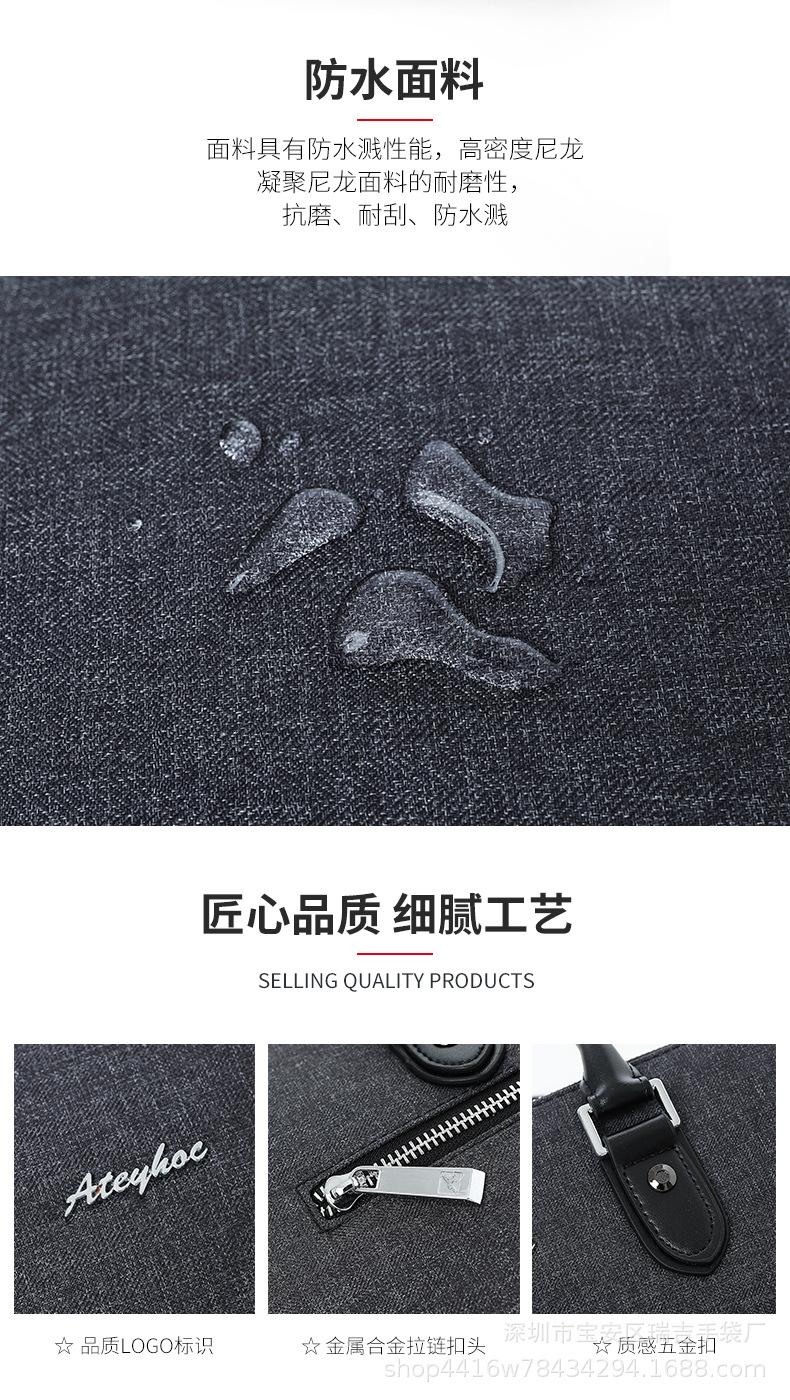 详情5.jpg