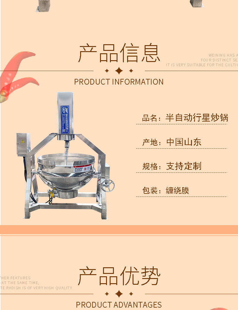 半自动_02.jpg