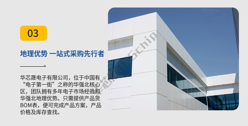 wl_desc_12.jpg