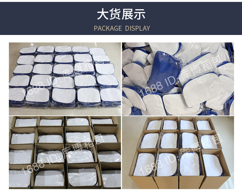 空白-黑色旅行袋-安瑞达_10.jpg