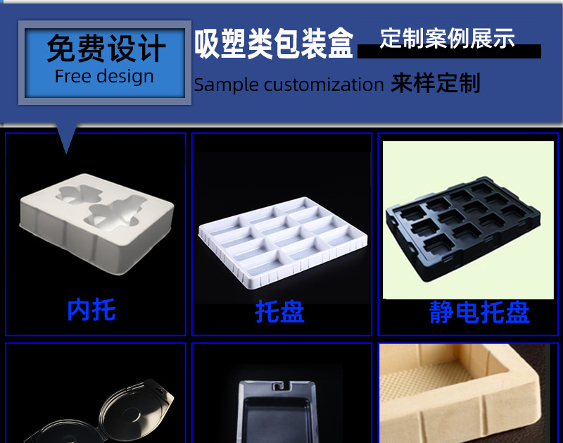弘荣详情_14.jpg
