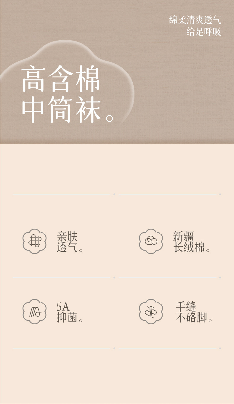 详情_02.jpg