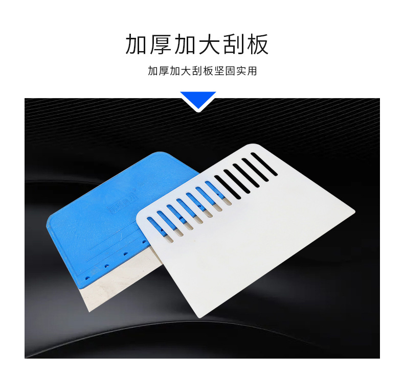 详情_09.jpg
