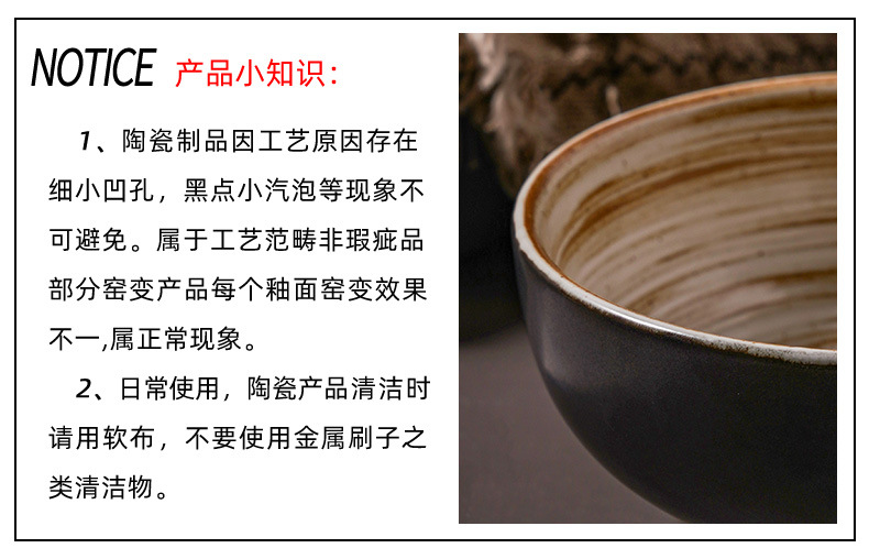 复古黑盘子_12.jpg