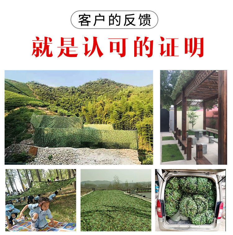 2d30dc98-9697-4f95-8ea4-b14911fcbe64.jpe