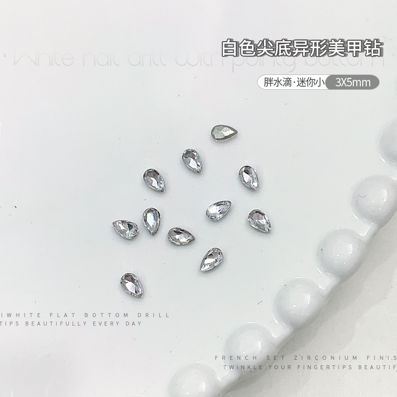 胖水滴3X5.jpg