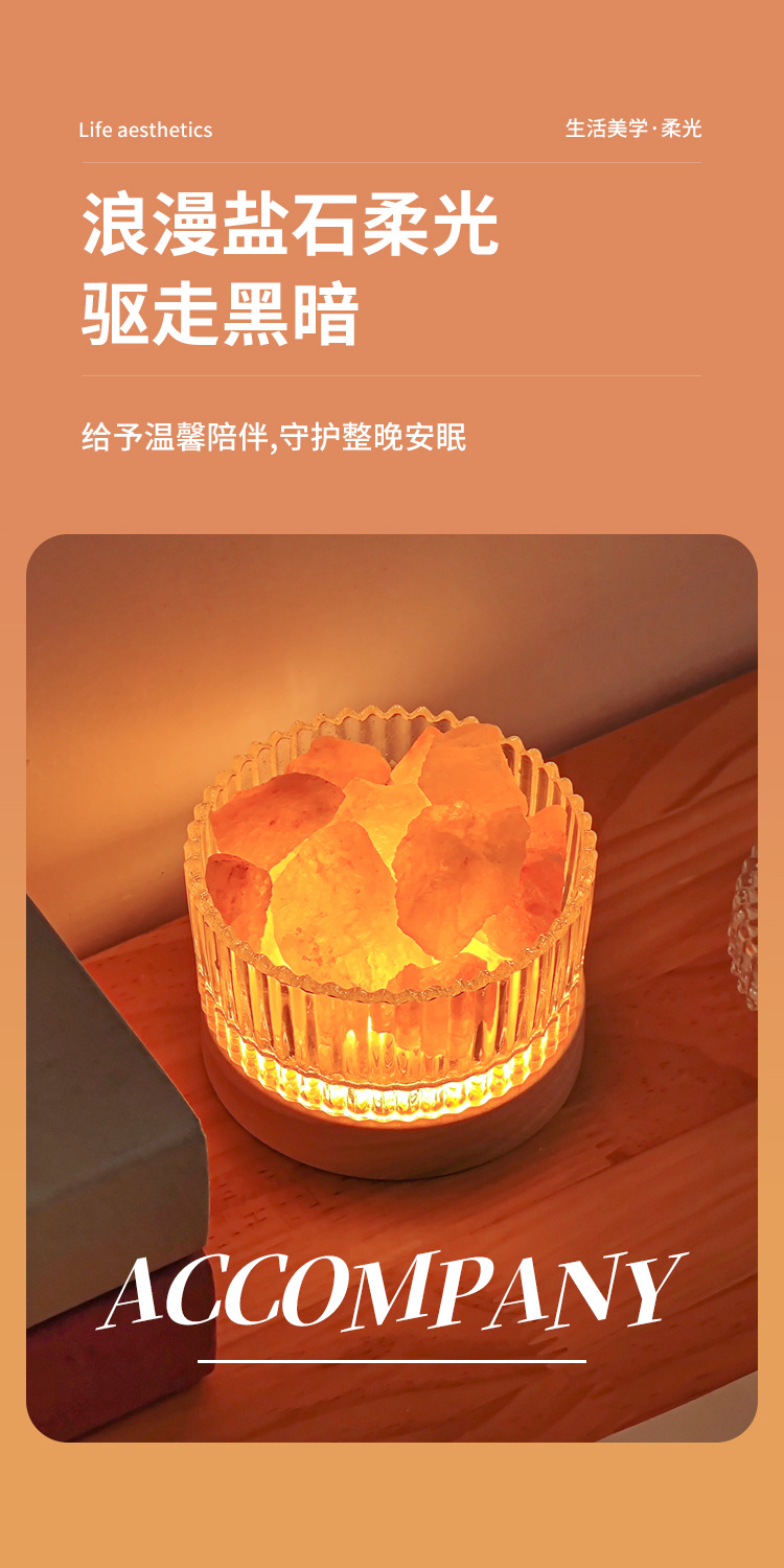 详情-03