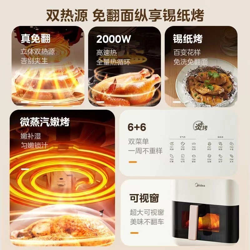 58ea3dc2-6745-48e1-8f9a-7d332cbea01c.jpe