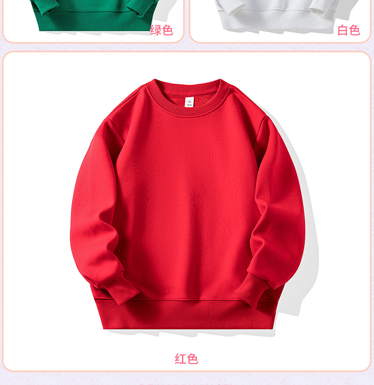 加绒圆领卫衣童装详情_09.jpg