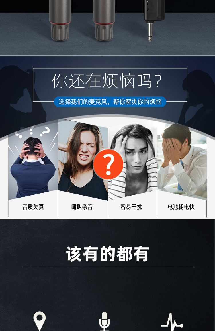 详情_02