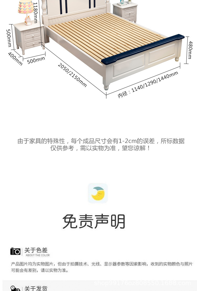 详情-18.jpg