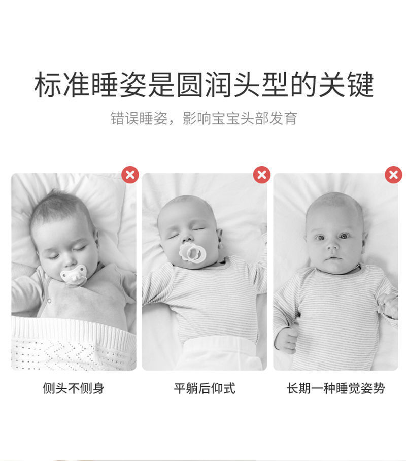 一键复制_20211210104702