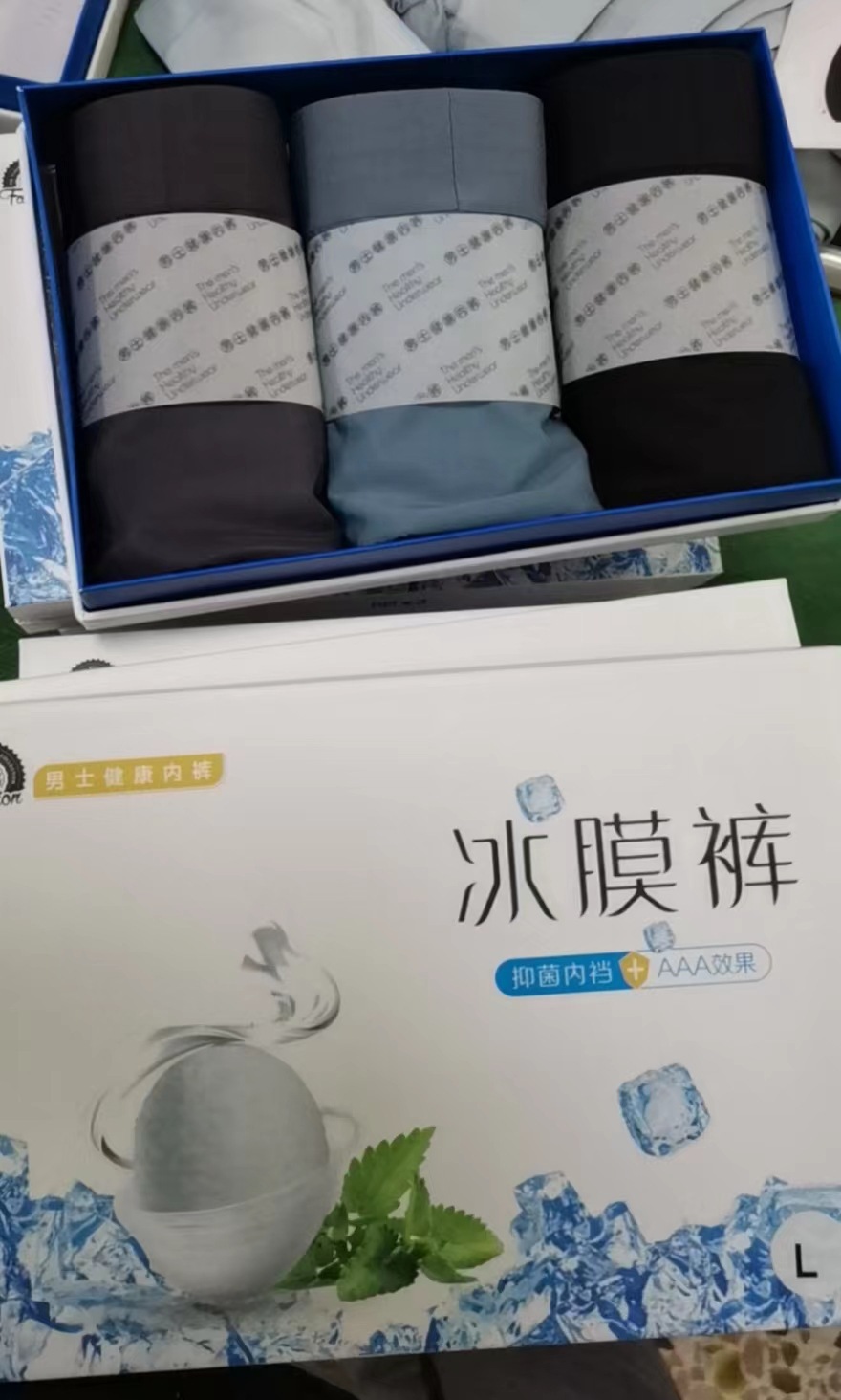 微信图片_20220712161748.jpg