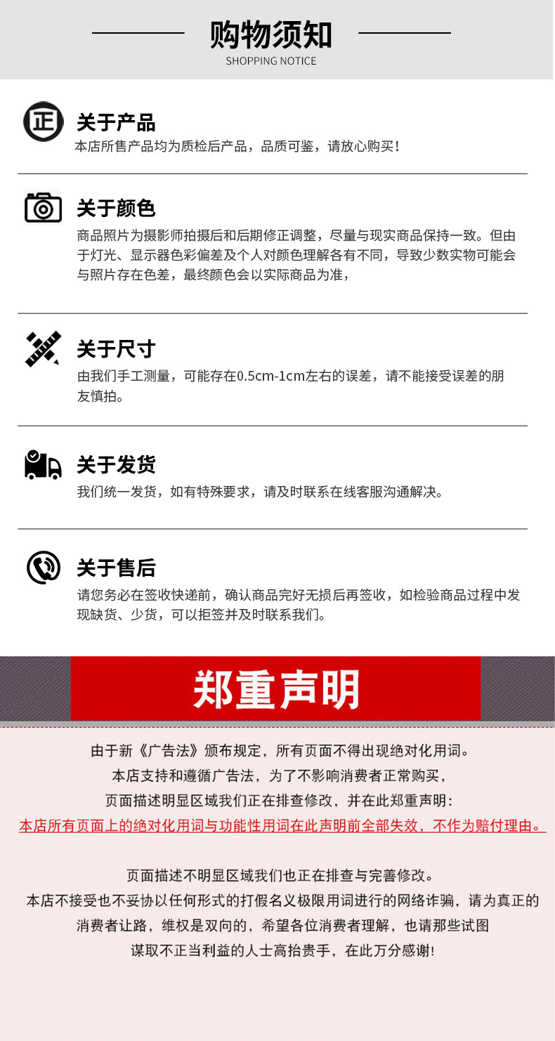 详情_13