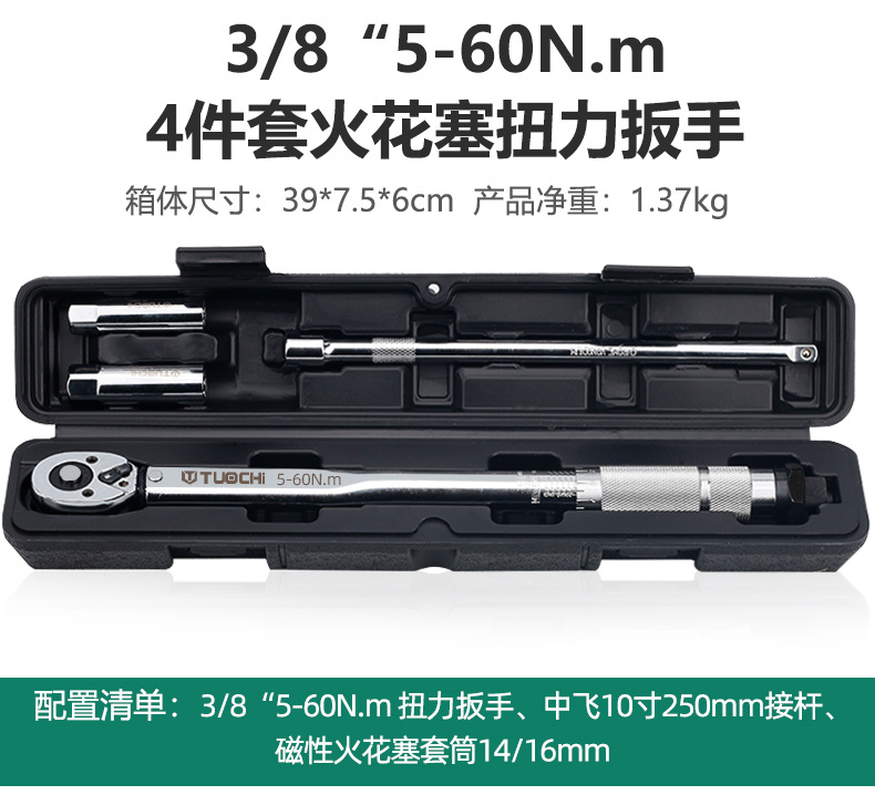 四件套_11.jpg