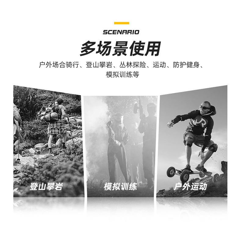 详情页_03.jpg