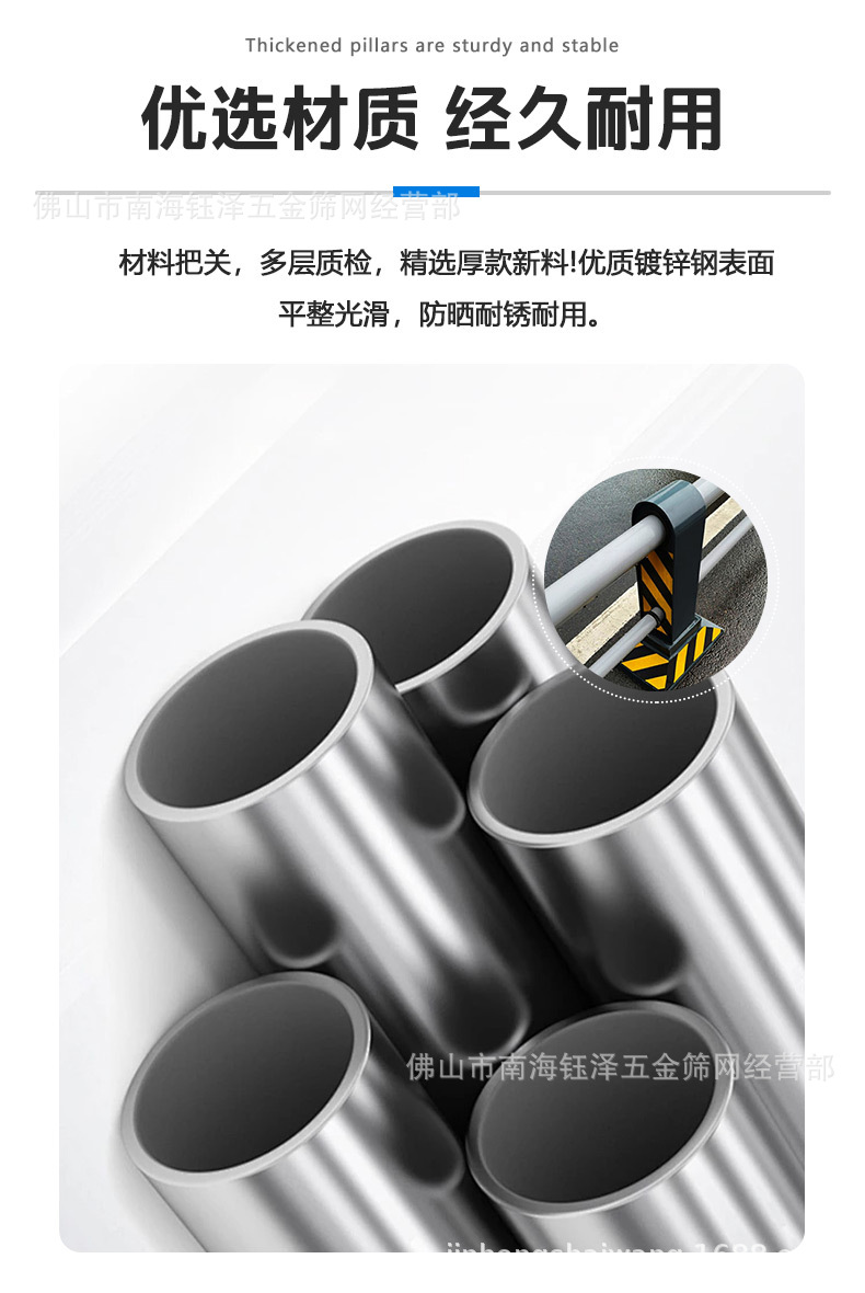 南海钰泽详情页_05.jpg