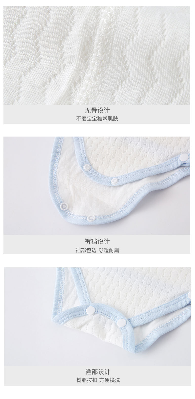 详情_12.jpg