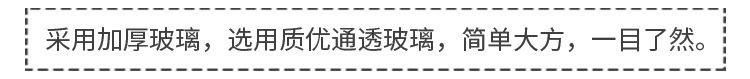 详情_09