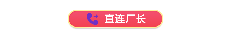 详情-03