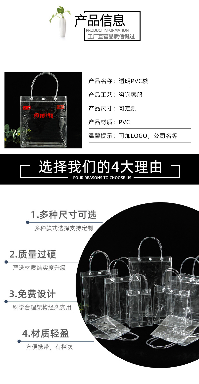 志瑶详情页-恢复的_03