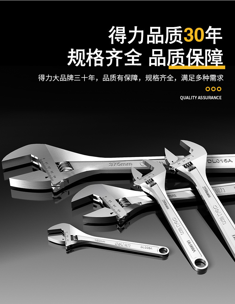 详情-09.jpg