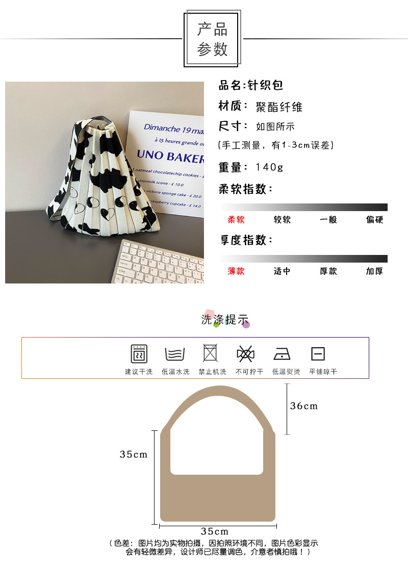 O1CN011iIKMo1PNjANB9f6I_!!1741