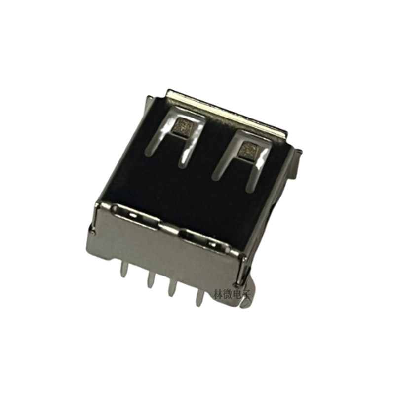 USB