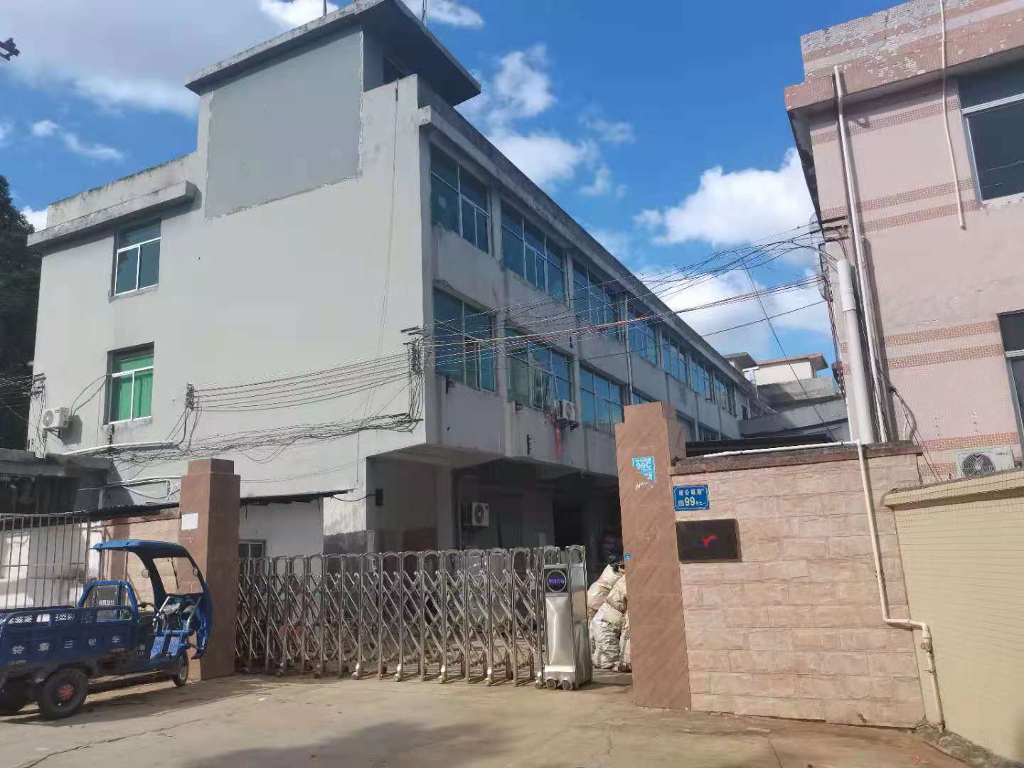 微信图片_20210709104328