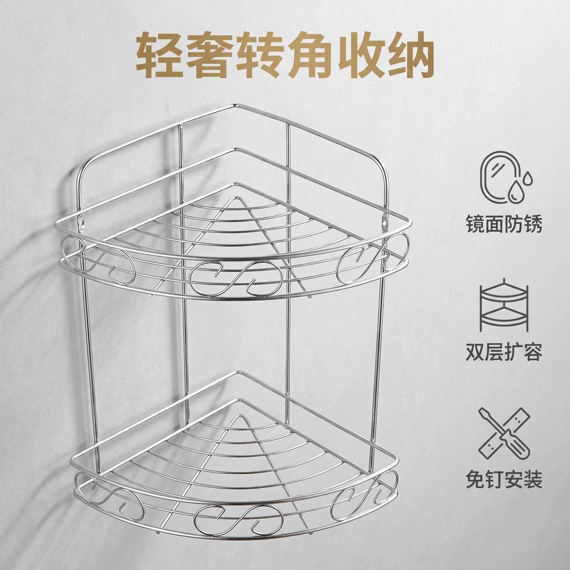 AI商品图套图IMG_7488(20260513-10170