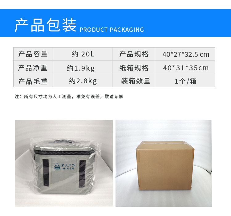 详情页_12.jpg