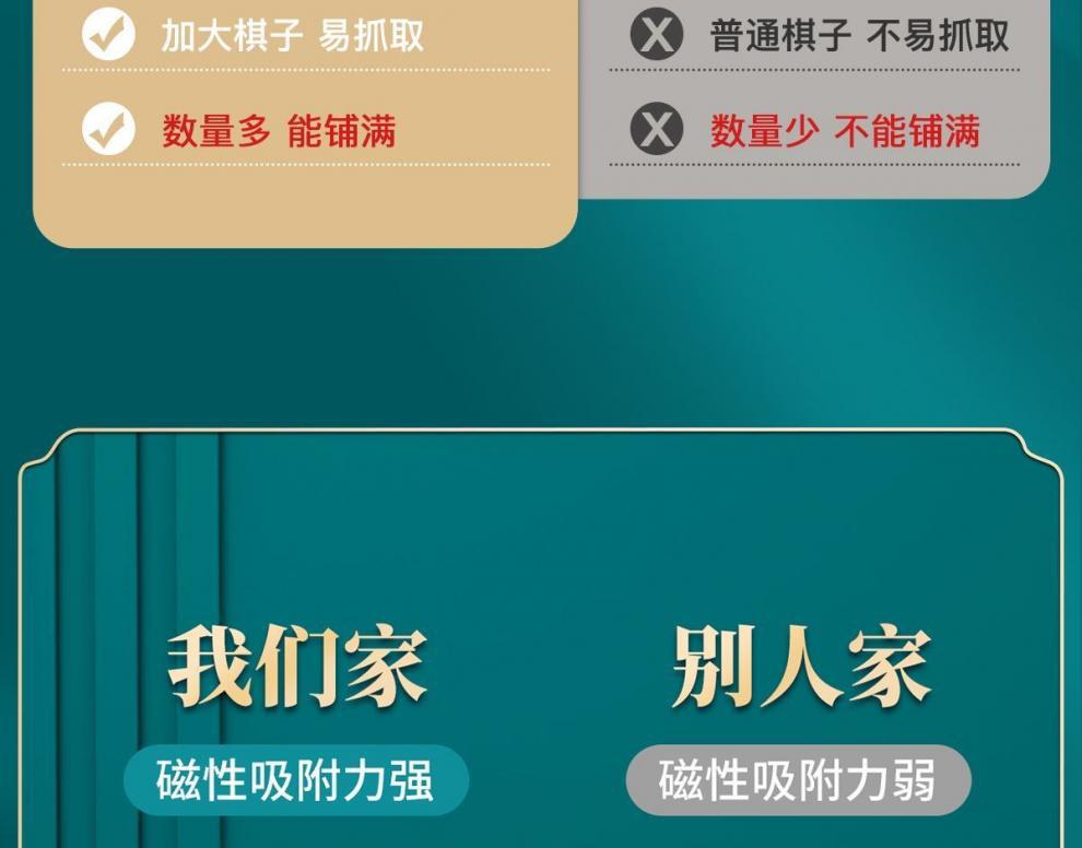 7fa6475e-55ea-4e4a-8ce0-fdce3a1b5348.jpe