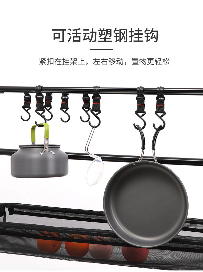 缃鐗╂灦甯︾綉鍏淿06