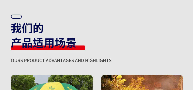 O1CN01MHK4wn1GR5ZYTInfq_!!2215