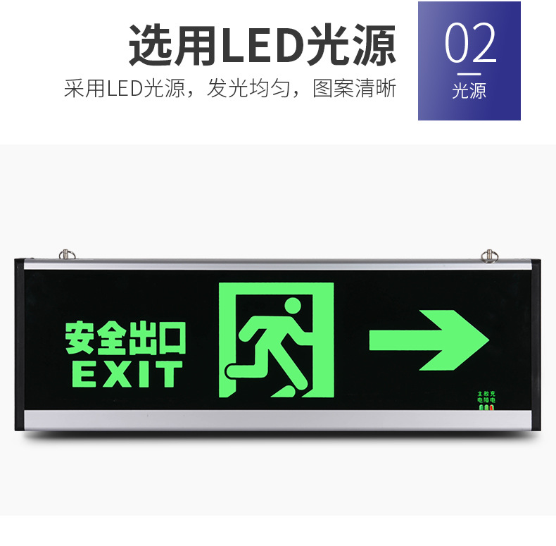详情-_06.jpg